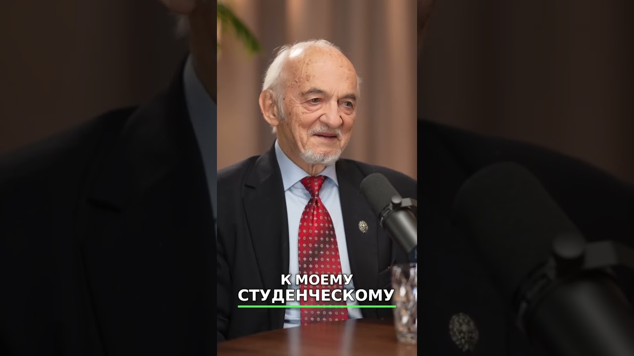 Укрепление мужского здоровья - Рецепты и советы