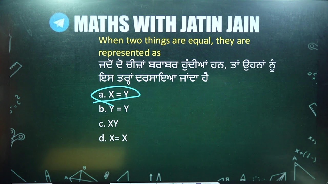 MATH 2 ABHYASS BATCH BY JATIN SIR ||