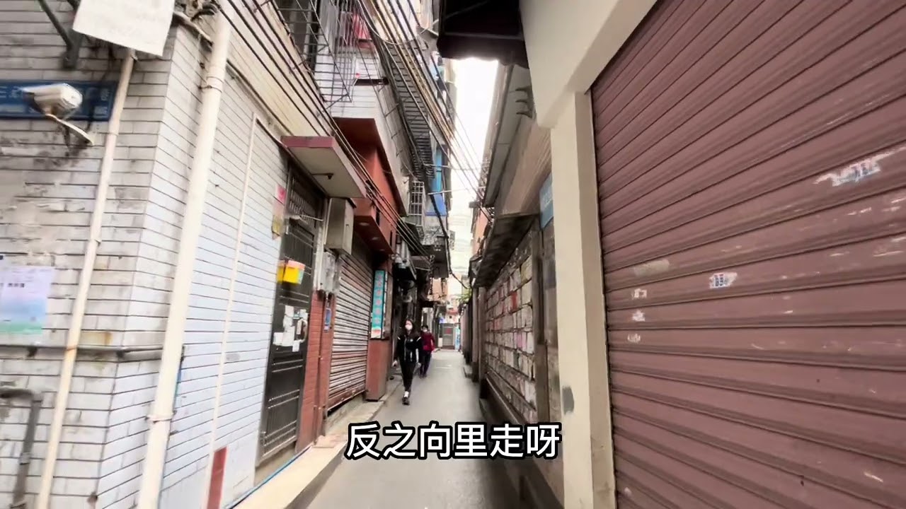 实拍打工人在广州居住的环境，在其他省份很少看到，看完太心酸了