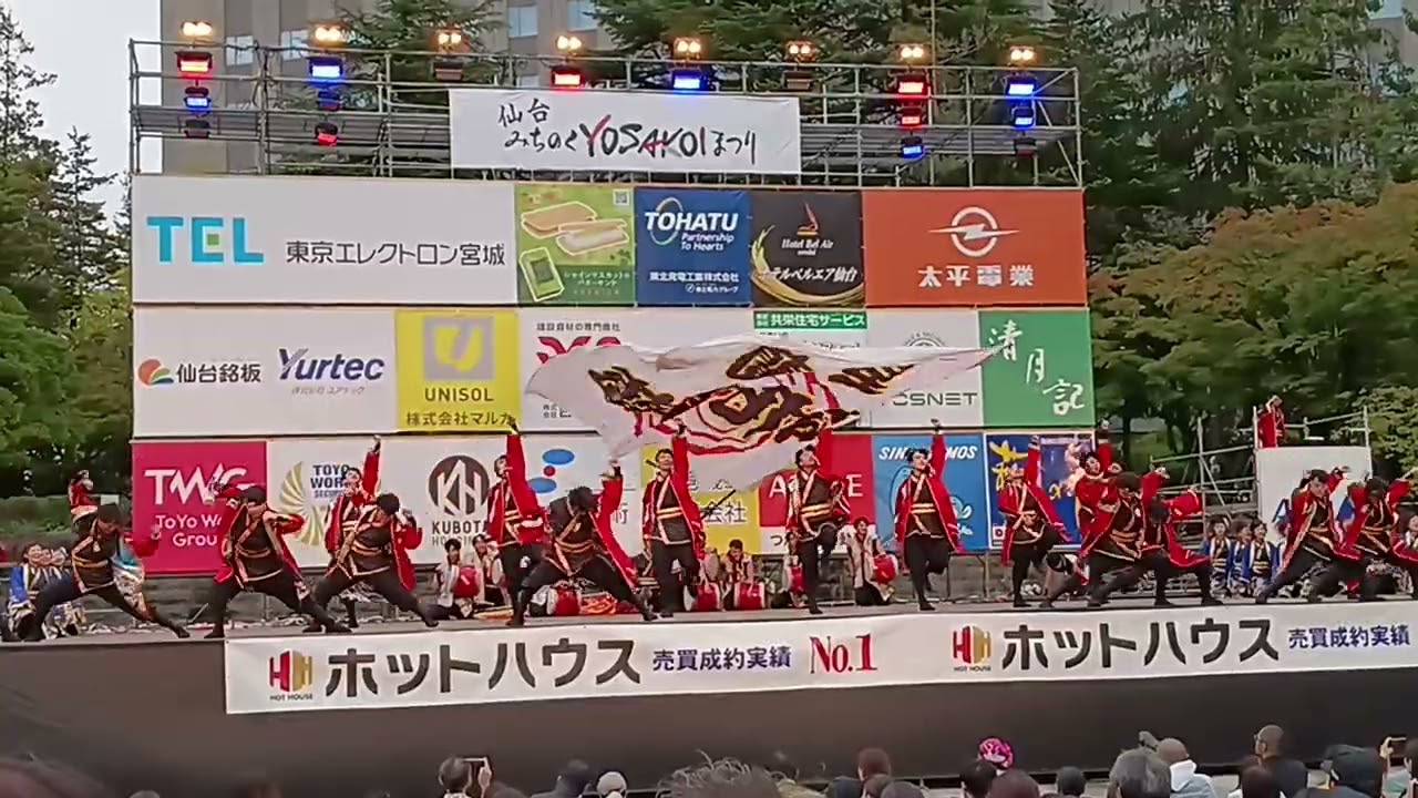 20251012みちのくYOSAKOIまつり　室蘭百花繚蘭