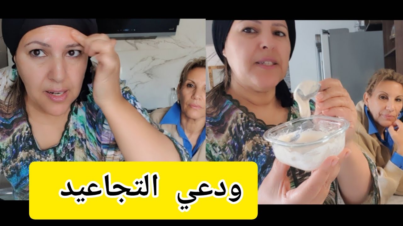 اقوى وصفة بزيت زيتون لإزالة التجاعيد اقسم بالله ودعي التجاعيد في أيام قليلة