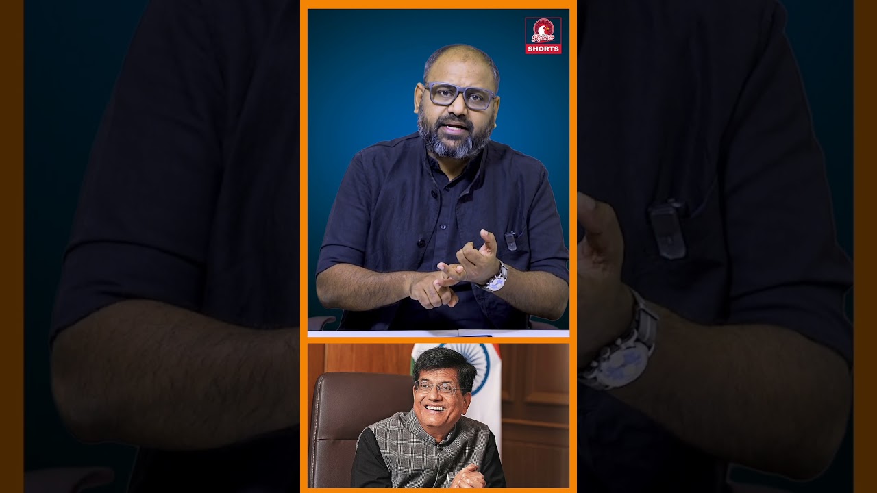 Epstein Files : Modi, Ambani & Leaked Emails Revealed | Shocking Connections Uncovered