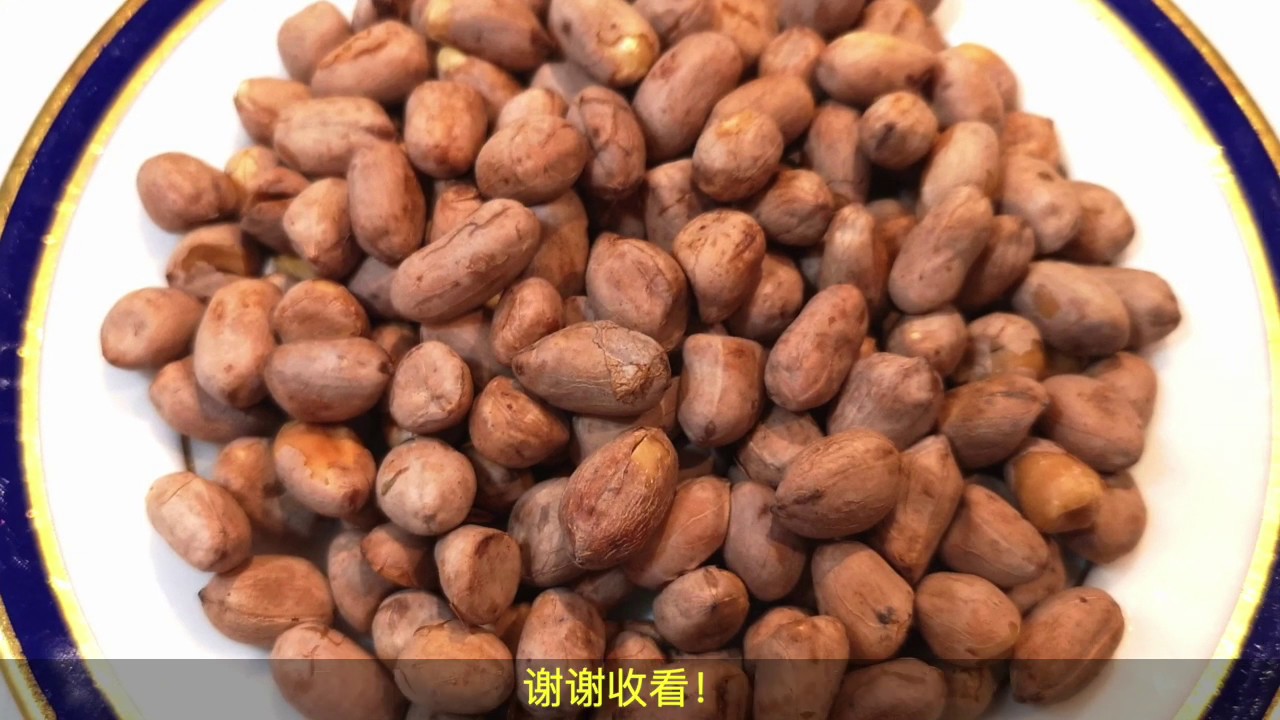 [cc] 五香花生米 | How to Make Five Spice Peanuts | 不用炒，不用油，鹹香酥脆，各個入味