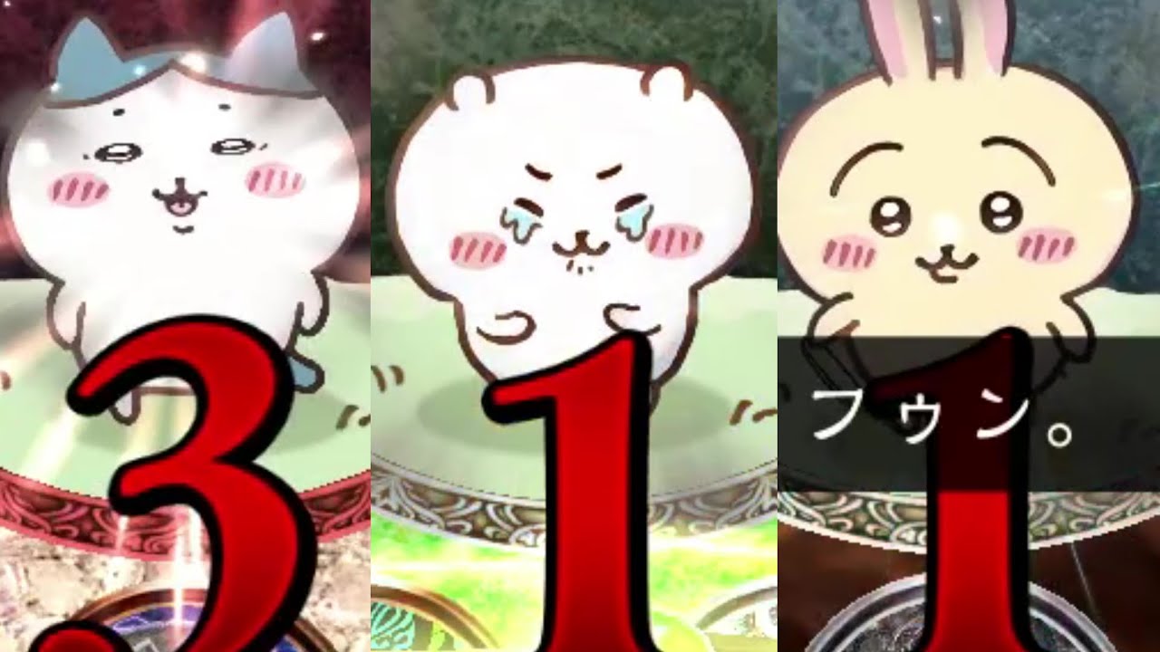 鎧さんがひたすらちいかわ達を愛でる動画。【 Shadowverse シャドウバース 】