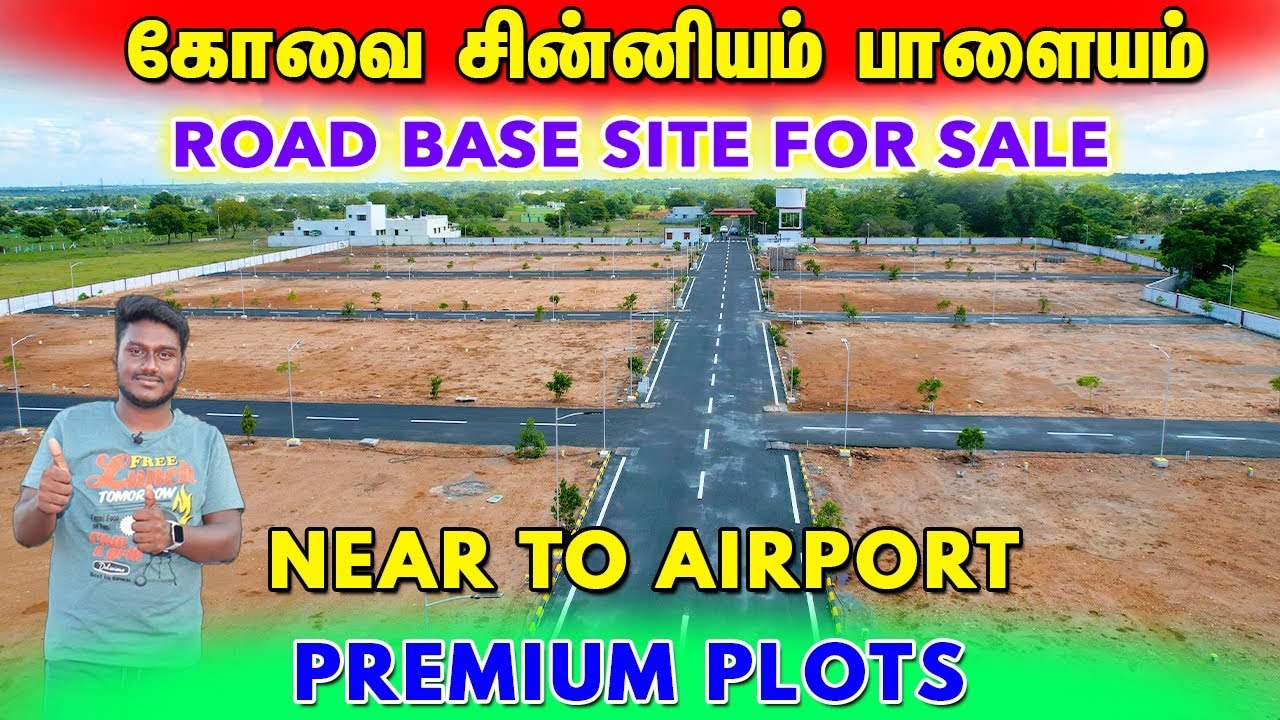 Land sale in Coimbatore 🤩dtcp approved site in Coimbatore #housesale DAISY GARDEN COIMBATORE