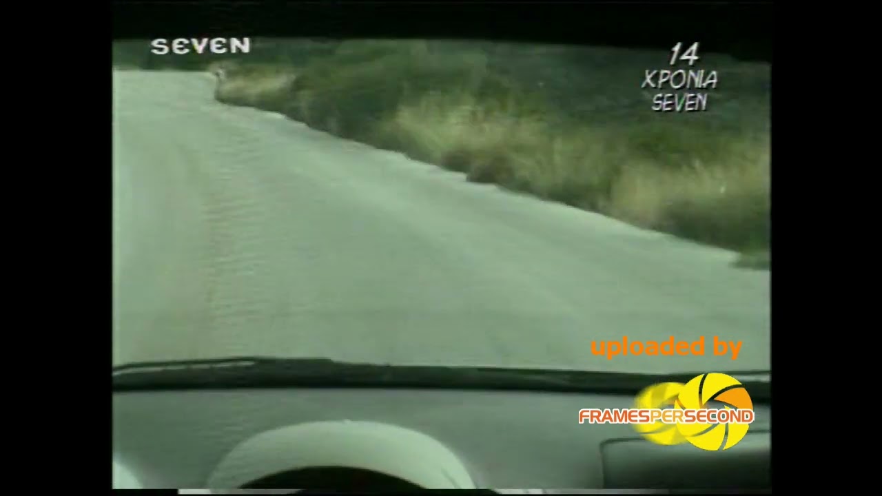 Βωβος Ελ Εμ Παλλαδιο 2003 in car