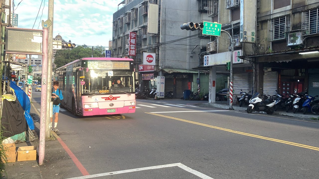 欣欣客運819/251+指南客運949