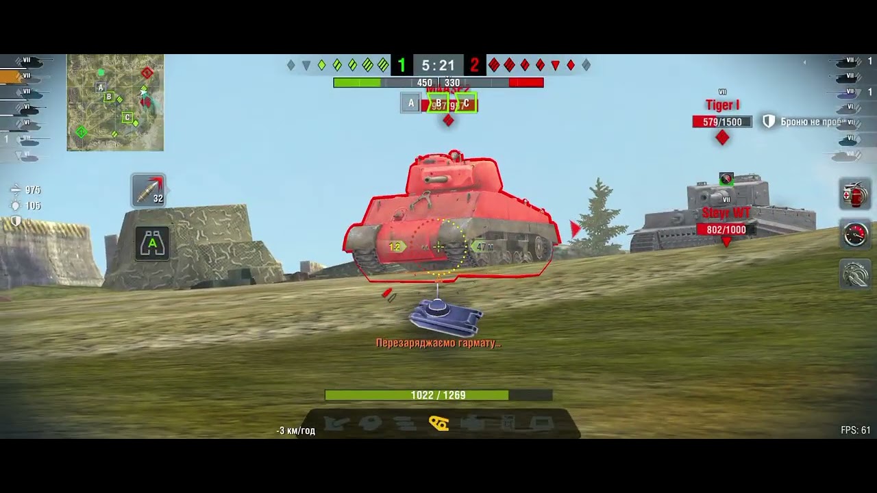 AMX 13 M24 - Сталося диво... І чувак не впоровся 🥹🥹🥹 | WoT Blitz 