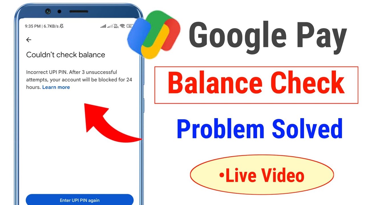 Google Pay Balance Check Problem|Google Pay me Balance Check Nahi ho raha hai Couldn't Check Balance