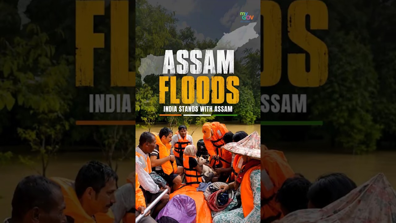 Assam Needs Us Right Now ...#assamflood #assam #flood