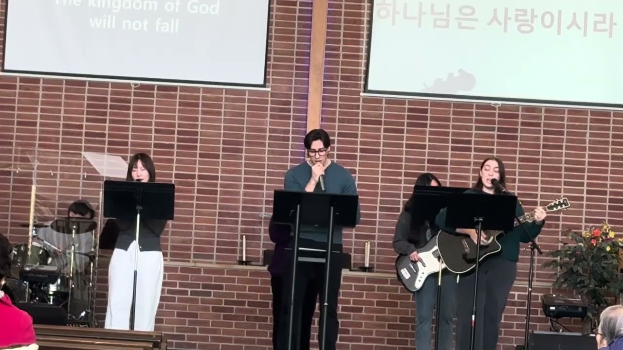 한미언약장로교회 찬양팀 2/1/2026