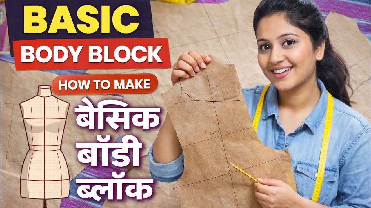 ✅ 3 Day Pattern Making Class – Day 1 | Front & Back Deep Drafting Step by Step