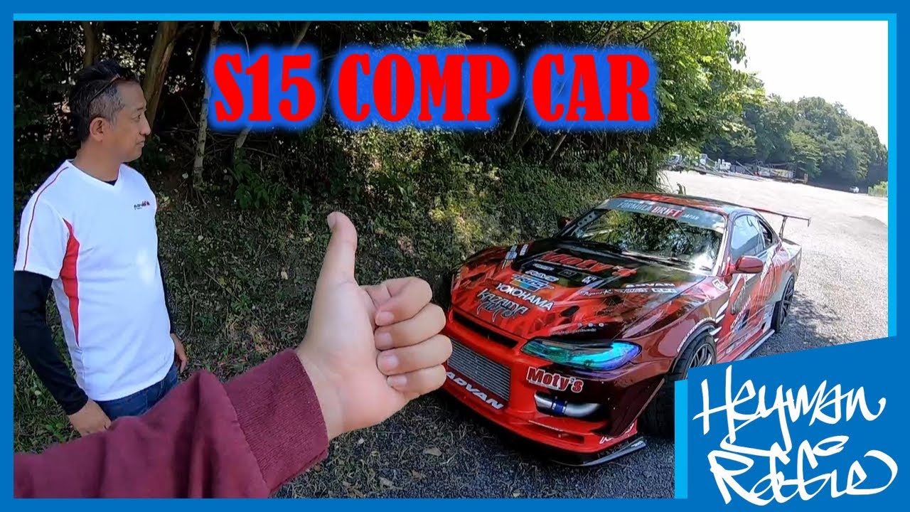 Kazama Auto Service Competition Spec S15 Silvia!
