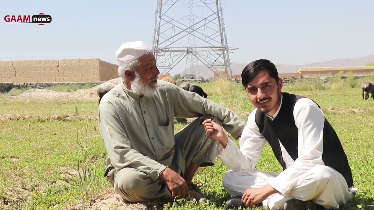 د لوګر محمد آغه - Logar Village Life