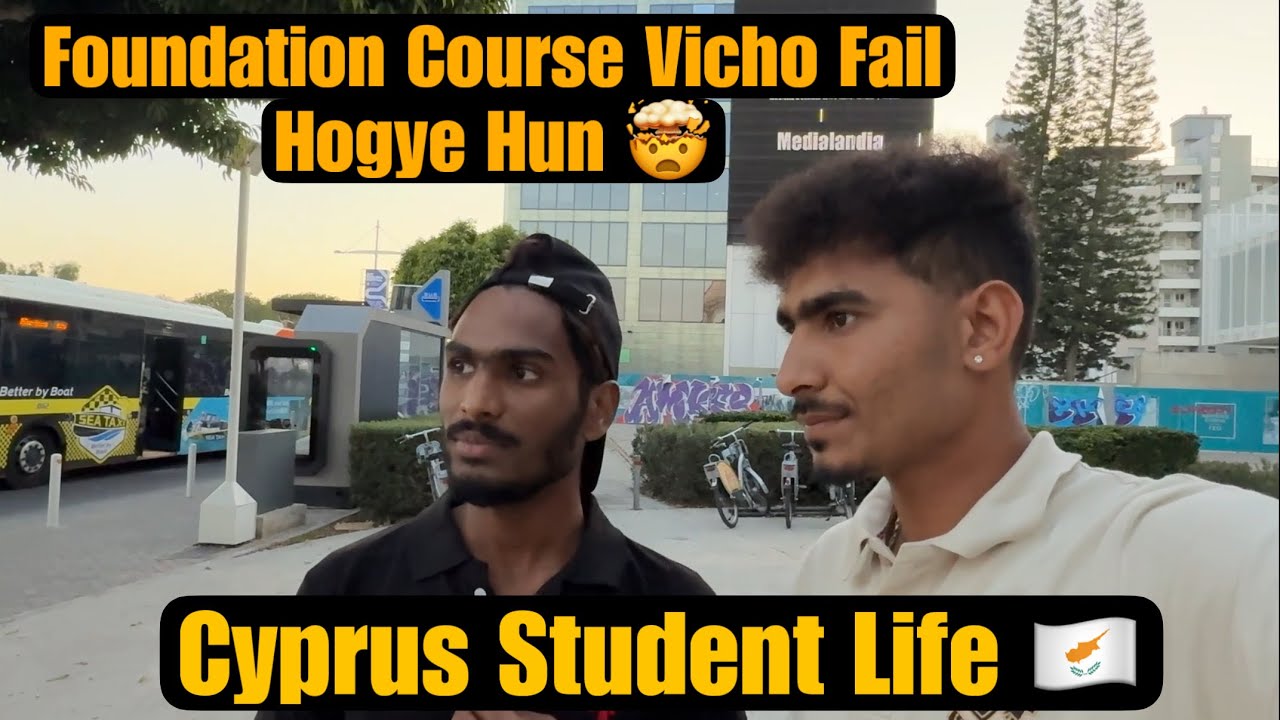 Foundation 🇨🇾Course Vicho Fail hogye Hun Ki Bnuga 🤯 || Cyprus Student Life🇨🇾 || #cyprus 