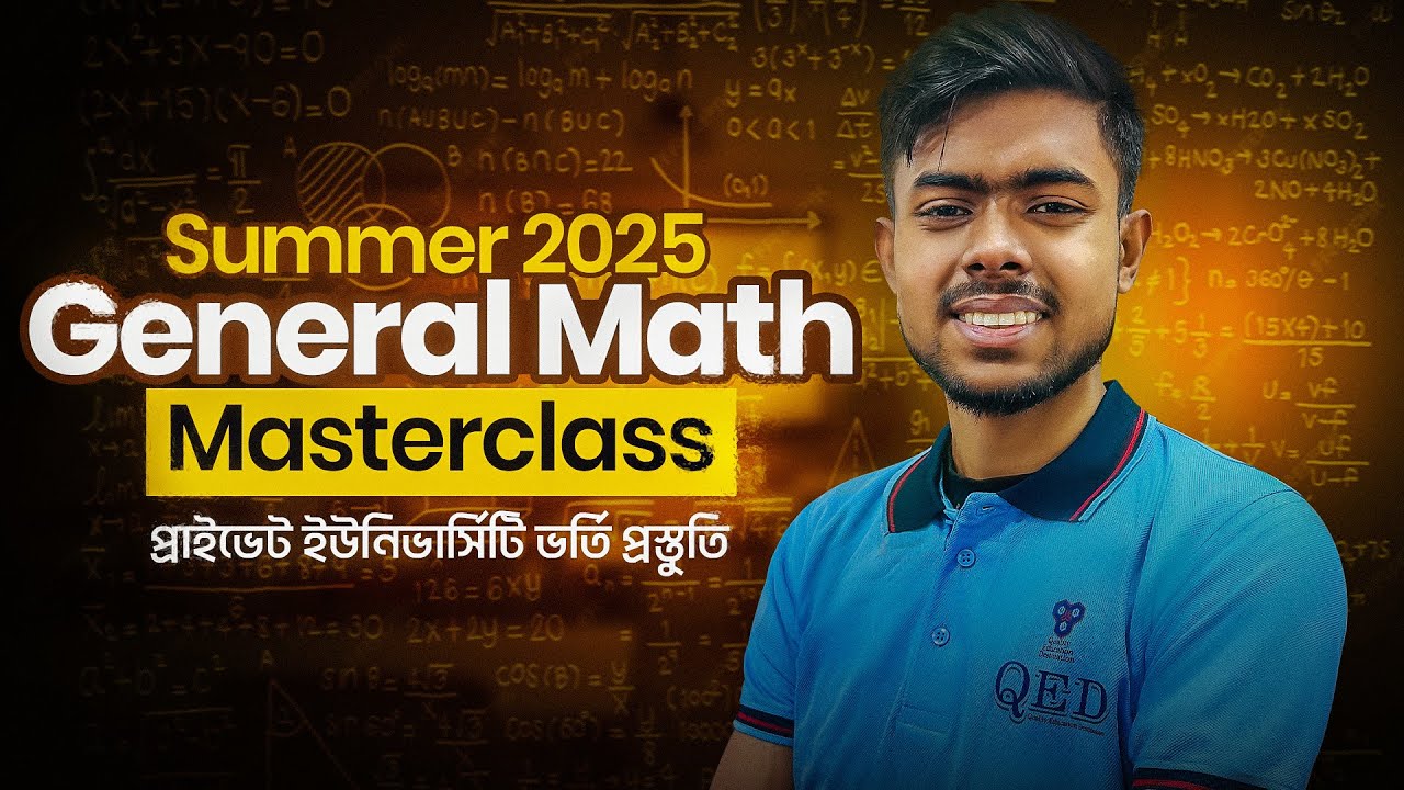 General Math Masterclass: Private University Admission Test Preparation