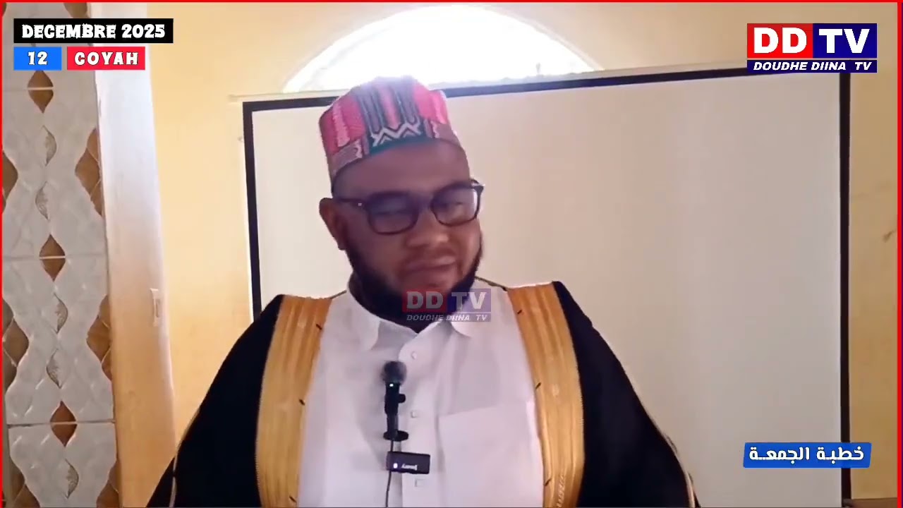 🛑-Khoutba sur la gestion du temps avec les réseaux sociaux/Cheikh Mouhamadou Bailo Diallo 