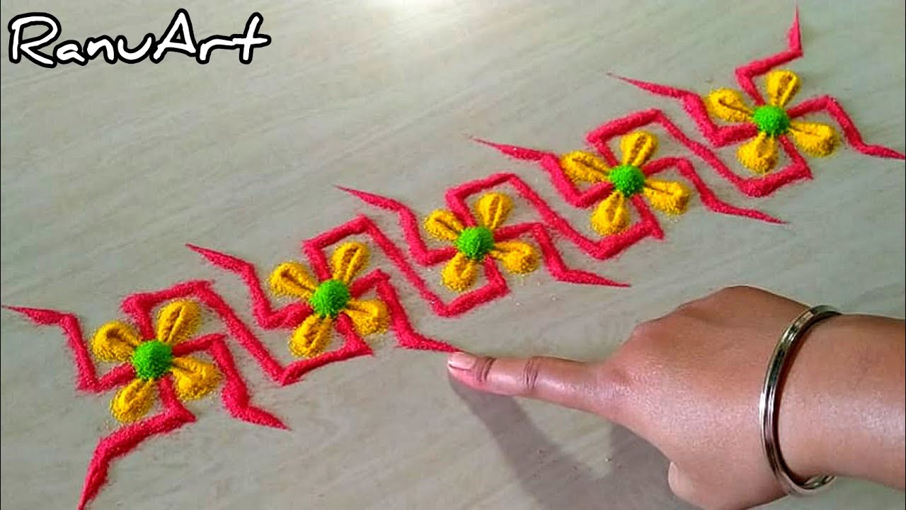 3 Simple Border Rangoli/Rangoli designs with Colours/Satisfying Rangoli Design/Rangoli/Latest Kolam