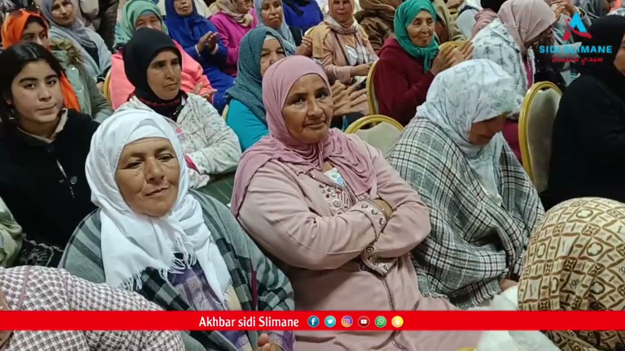 جماعة أولاد بن حمادي تحتفل بنسائها بمناسبة اليوم العالمي للمرأة