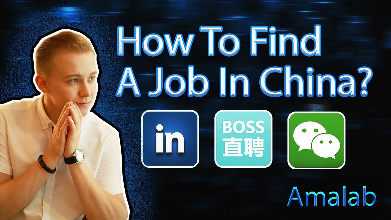 How To Find A Job In China? (Not Teaching)