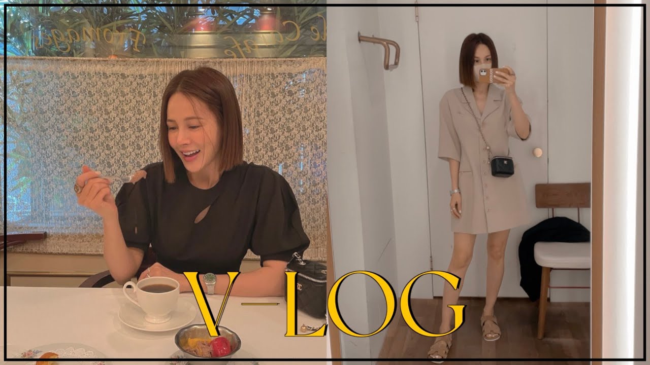 [ENG CC] 브이로그 | 쇼핑 | BISTROT de YOUNTVILLE | 필라테스하고 속눈썹 연장 : 아이비티비