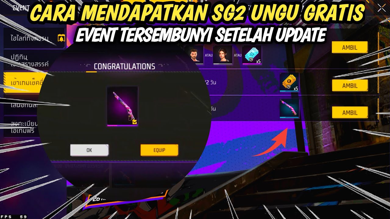 SETELAH UPDATE‼️CARA MENDAPATKAN SG2 UNGU GRATIS DI EVENT TERSEMBUNYI TERBARU 2025