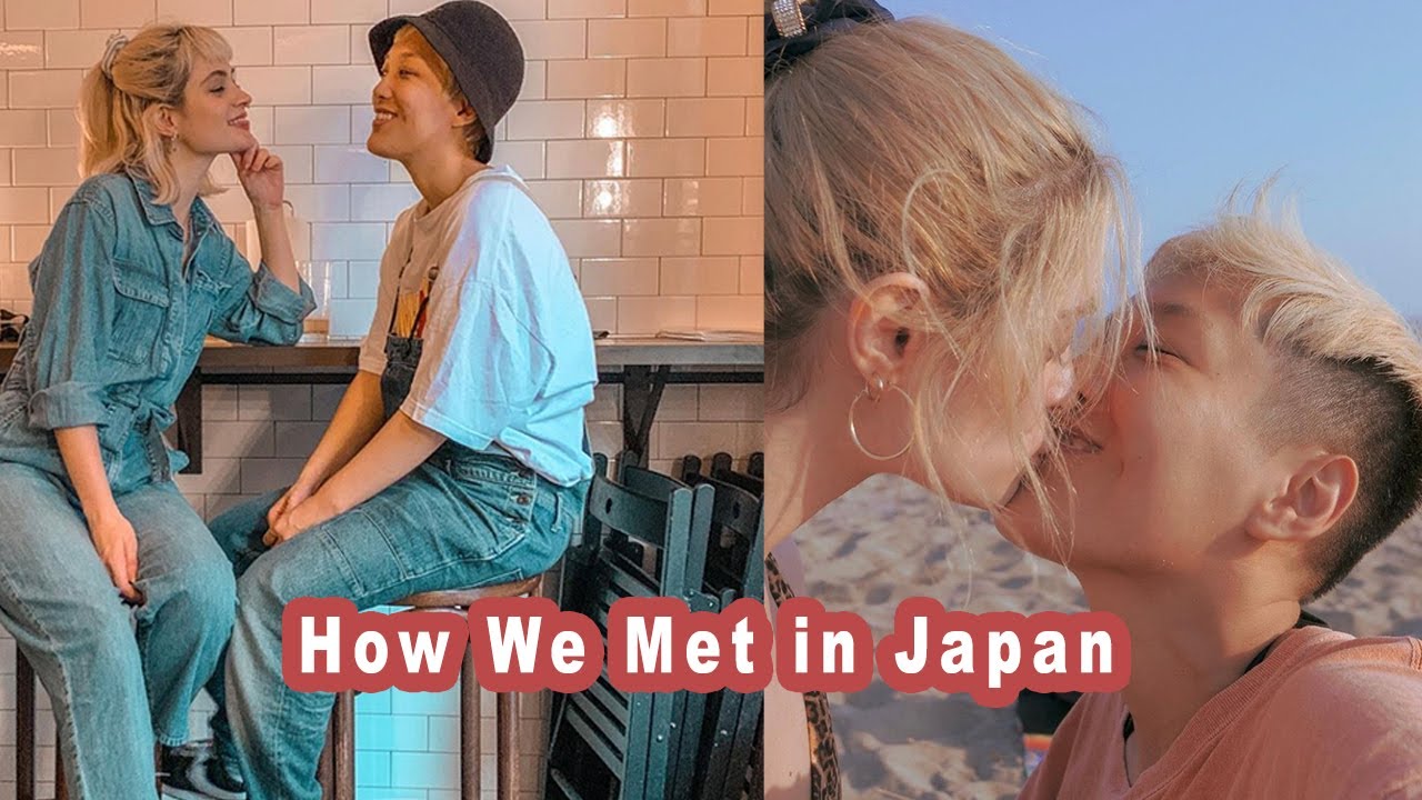 How We Met 💕 | Japanese & Brazilian Lesbian Couple | Story Time