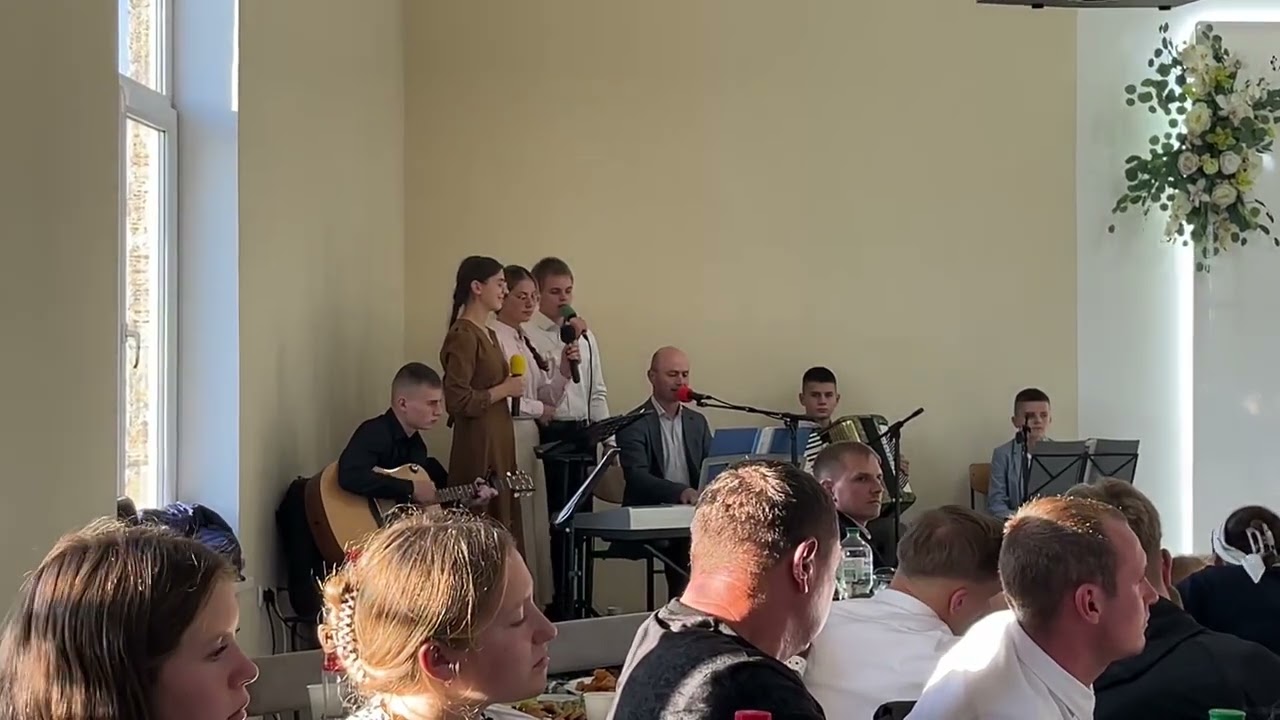 Свадьбы день