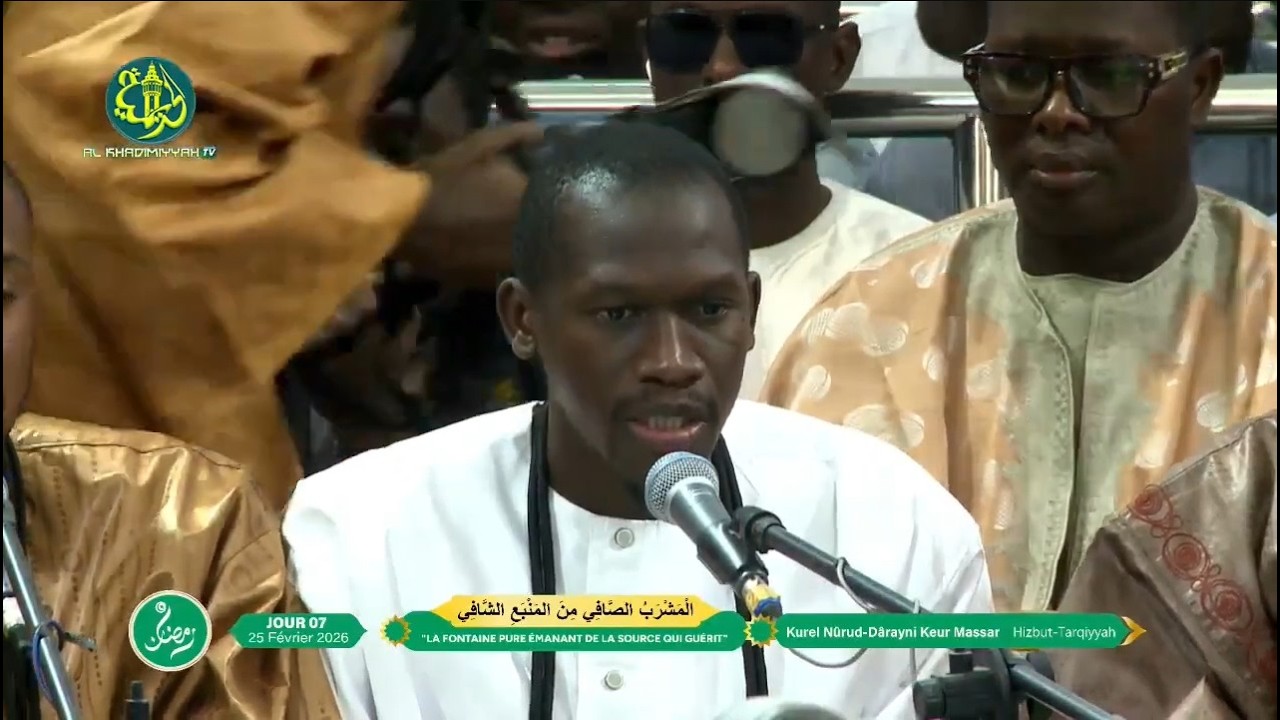Prestation du Kurel Nûrud- Dârayni Hizbut-Tarqiyyah Kuer Massar - 7 Ramadan 1447H -2026 - Touba