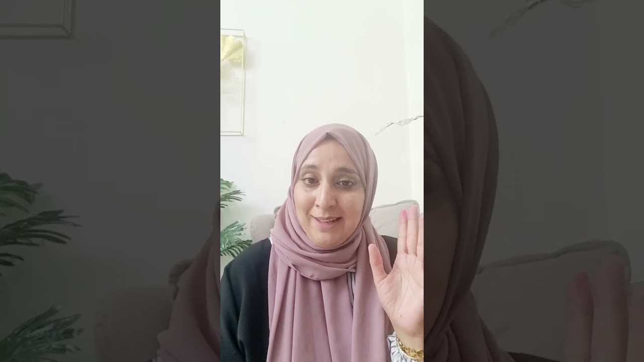 سورة البقرة الآيات من ١٥٣ إلى ١٥٥صدقة جاريه عن الشهيد محمد...وأخوه