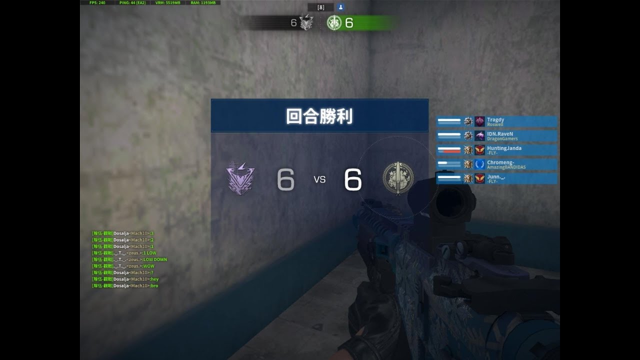 Black squad - NKOHA &ndash; 永遠の