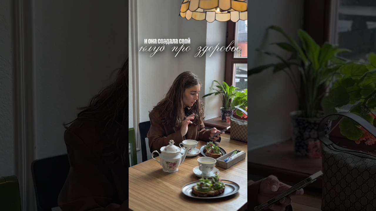 #здороваяеда #едадетей #клубздоровья #нутрициологминск