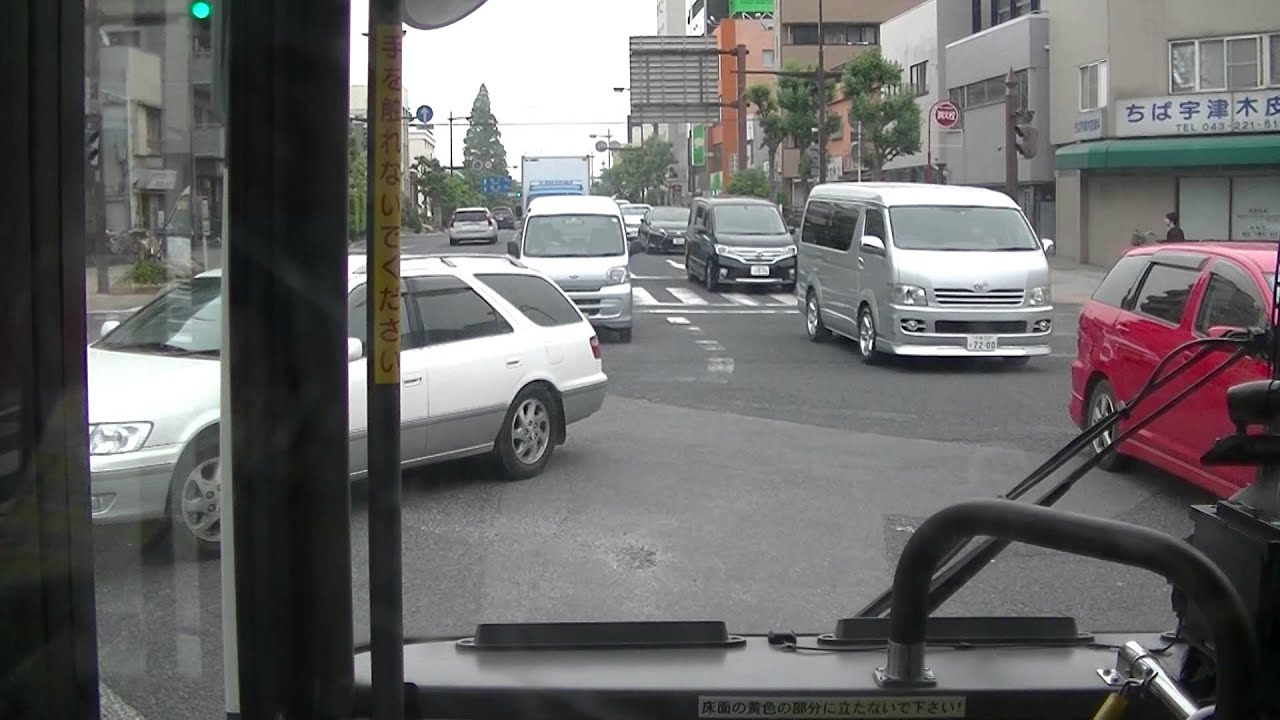 [前面展望]京成バス・千03-1【千葉駅→南矢作】1/1