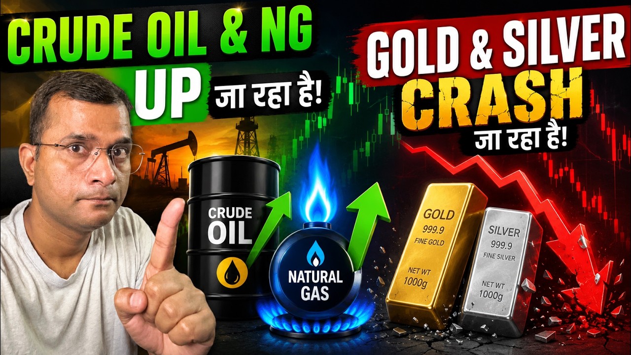 Crude & Natural Gas Boom Gold & Silver Crash 😱 MCX Analysis Today 14 July 2026 #MCXCommodityAnalysis