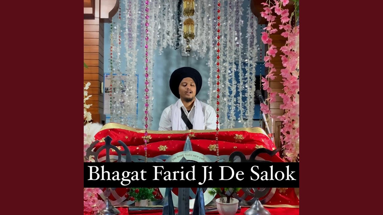 Bhagat Farid Ji De Salok