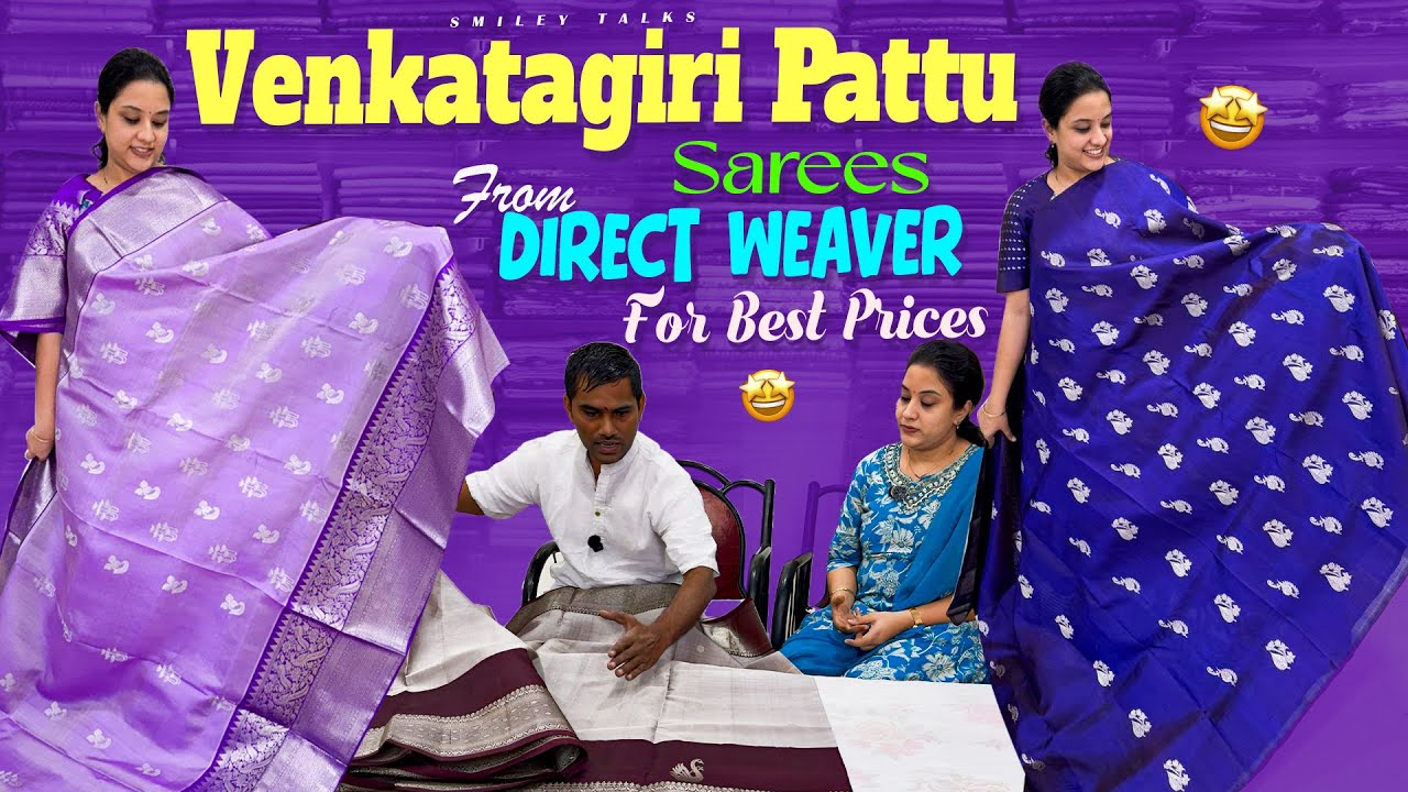 Venkatagiri Sarees From Direct Weavers | Handloom Sarees | Premium Pattu Sarees | Shopping Vlog |