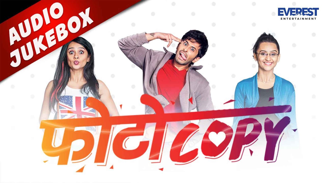 Photocopy फोटोकॉपी Movie Songs | Latest Marathi Songs 2016 | Parna Pethe, Chetan Chitnis
