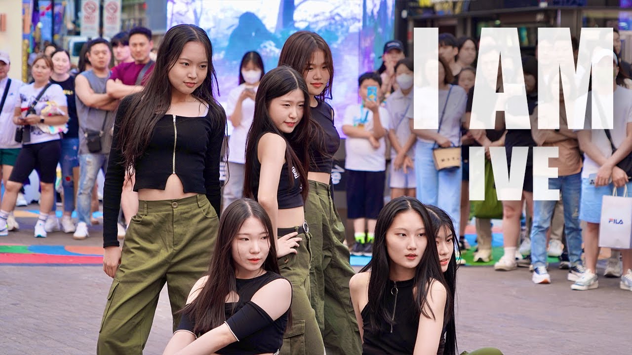 [4K] IVE (아이브) 'I AM' 🇰🇷K-POP IN PUBLICㅣ @동성로 