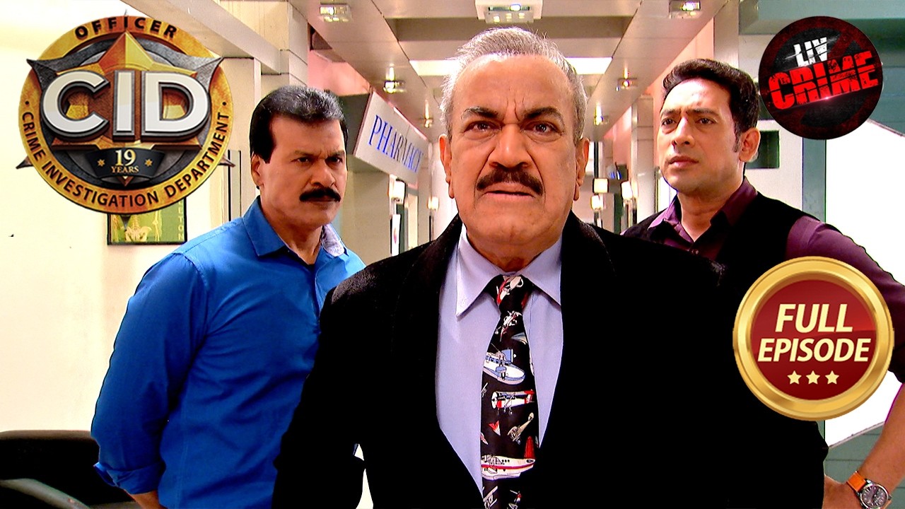 क्या ACP के खतरे के पीछे है CID के पुराने Case के राज? | CID |सी.आई.डी.| Latest Episode |24 Jun 2026