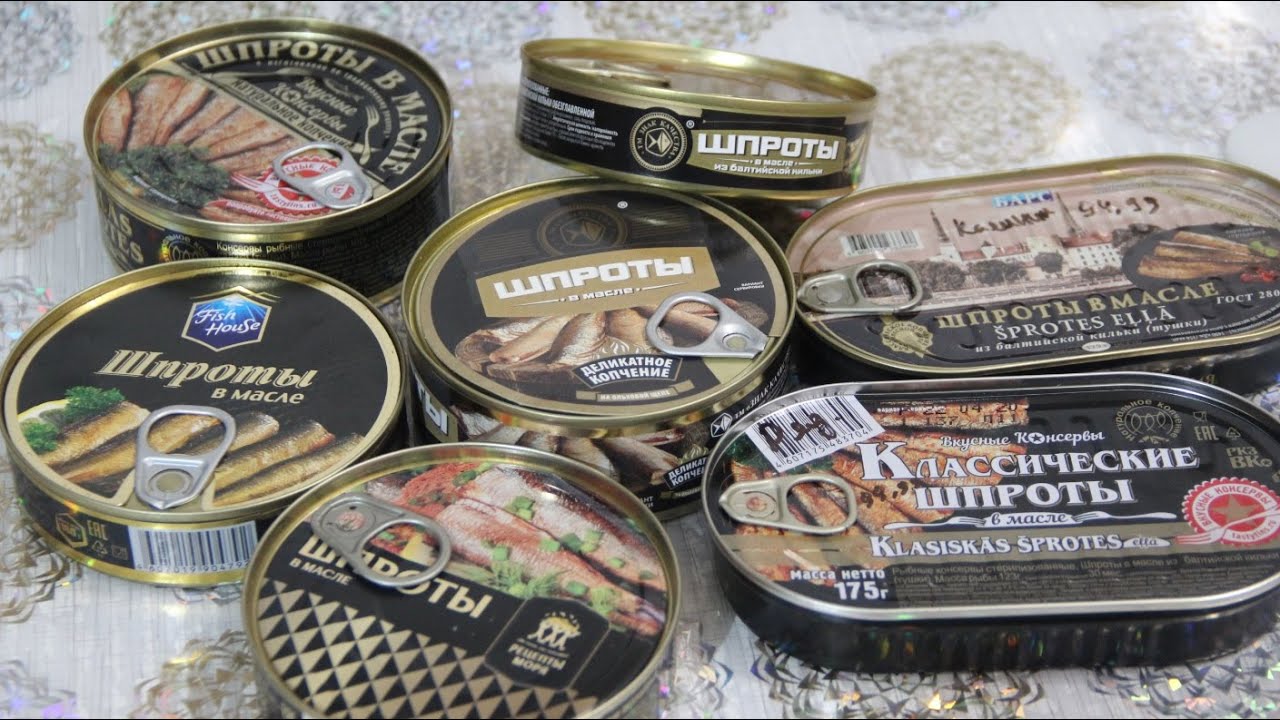 УЖЕ БОЮСЬ ИХ ДАЖЕ ПРОБОВАТЬ! КАКИЕ ШПРОТЫ Я БОЛЬШЕ НИКОГДА НЕ КУПЛЮ!