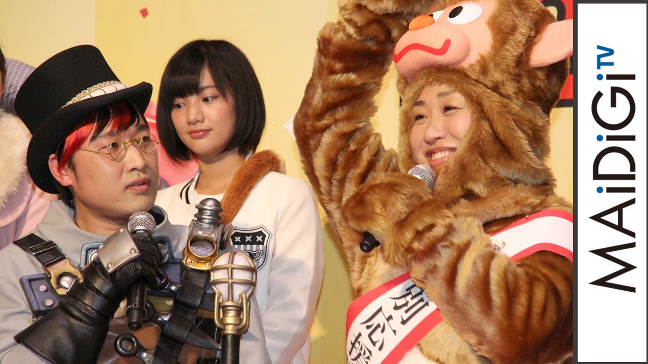 南海キャンディーズ、コンビ再出発も息合わず　しずちゃんは女優目指す！？　映画「手裏剣戦隊ニンニンジャーVSトッキュウジャー　THE　MOVIE」完成披露イベント2　#Nankai Candies