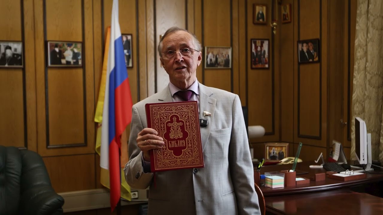 Я бы взял Библию в космическое путешествие #Библия