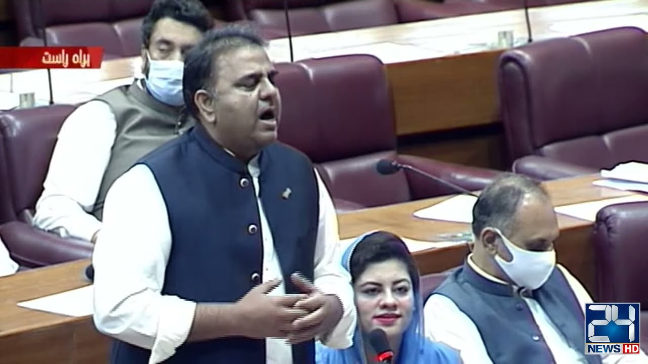 Ghotki Incident | Fawad Chaudhry Hard Hitting Speech In National Assembly Today Session