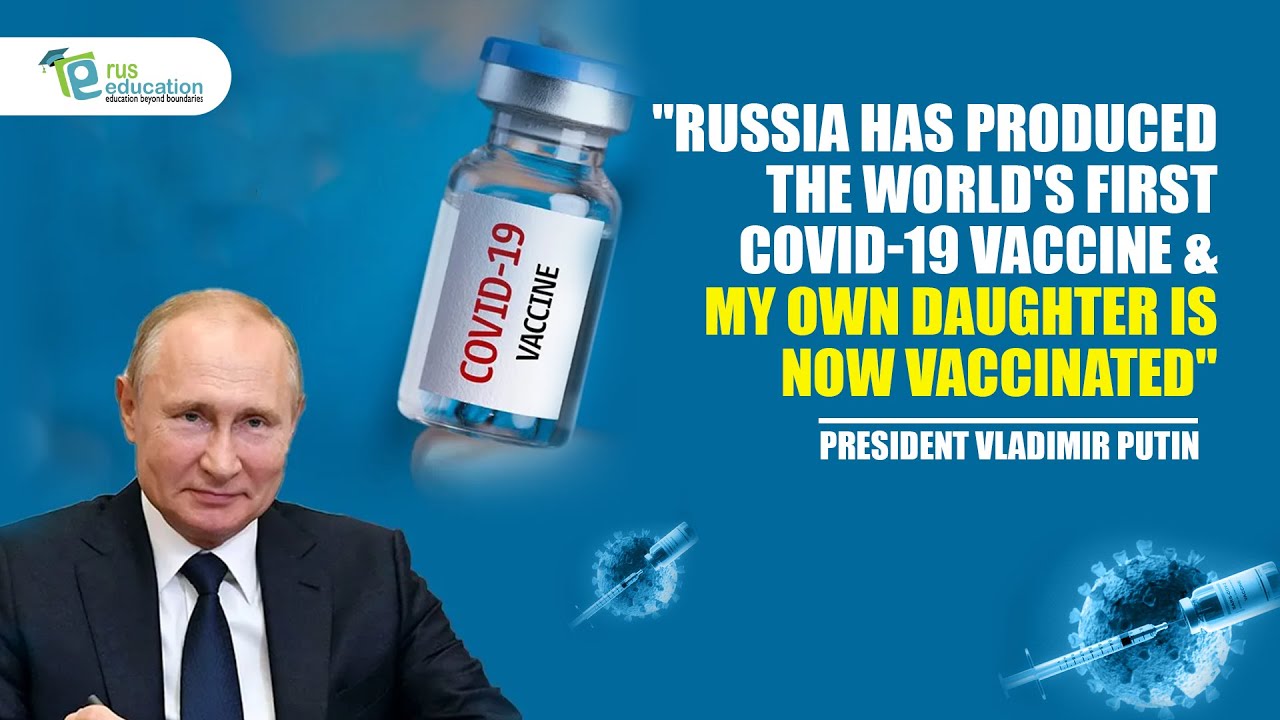 COVID-19 Vaccine: Russia Claims World First Coronavirus Vaccine |