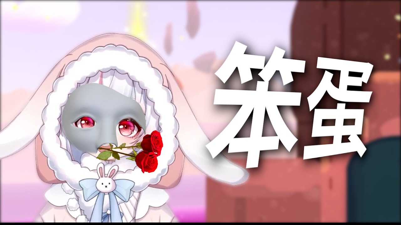 【滴娜Dina 精華】我才不是笨蛋! - 1/5《One Hand Clapping》