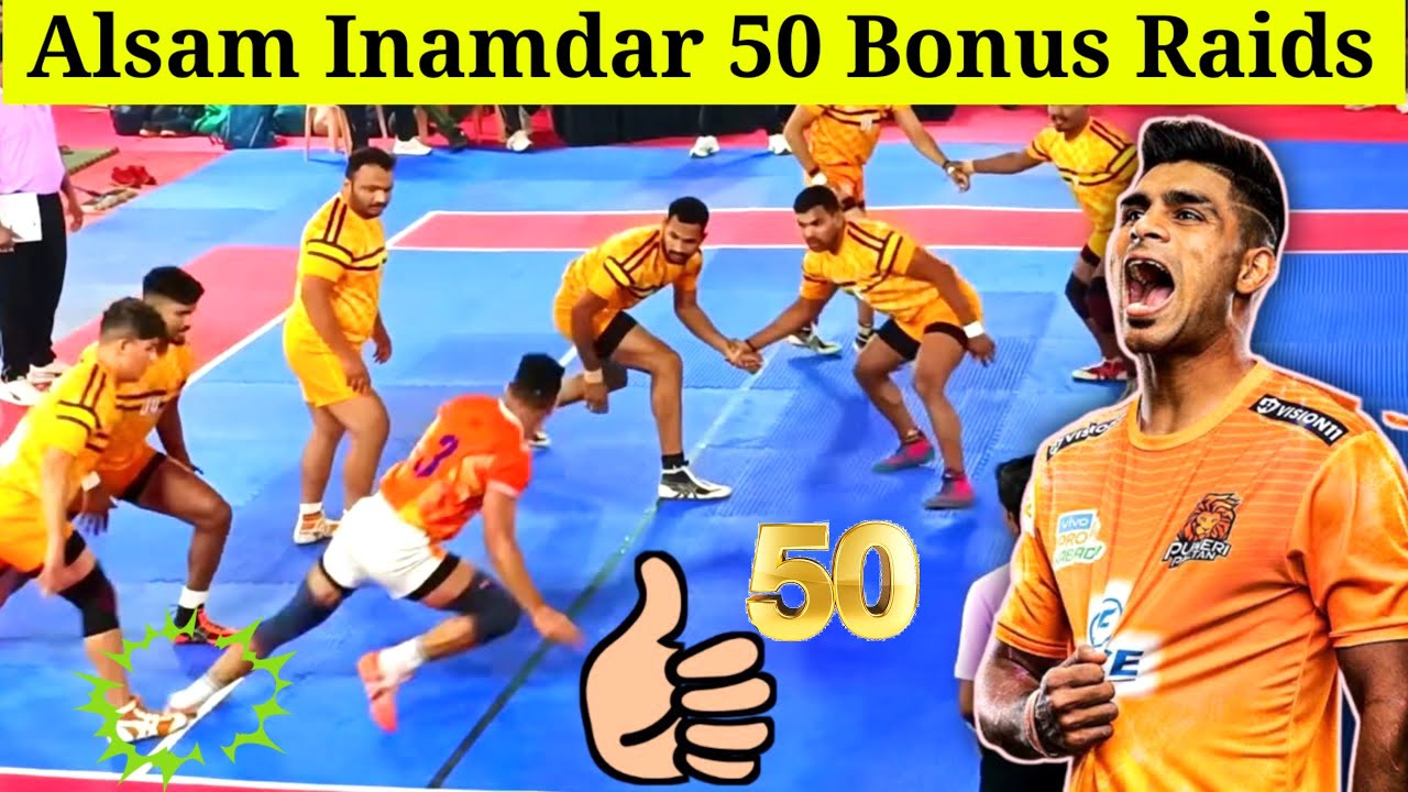 Best 50 BONUS Raids Aslam Inamdar👍| Leran Kabaddi Bonus Skill | Aslam Inamdar Kabaddi Match