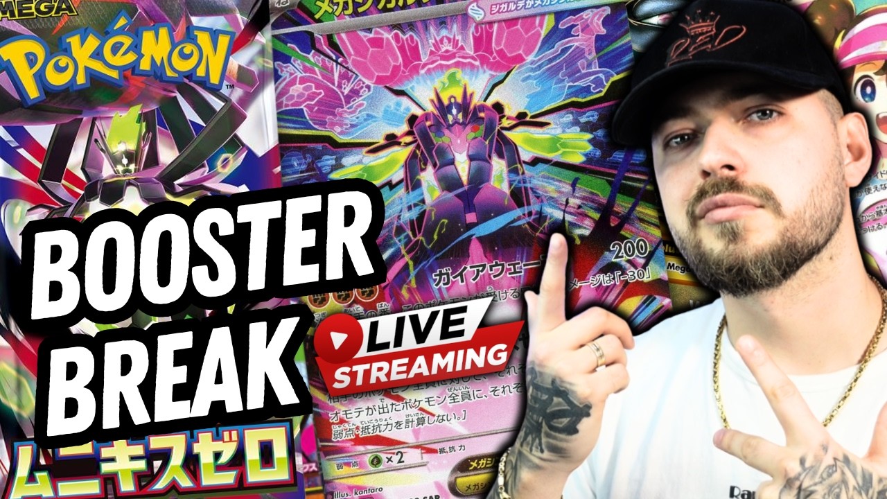 BOOSTER BREAK MYSTERY PACKI! - POKEMON ONE PIECE DRAGON BALL WEISS SCHWARZ - EB-03🔥