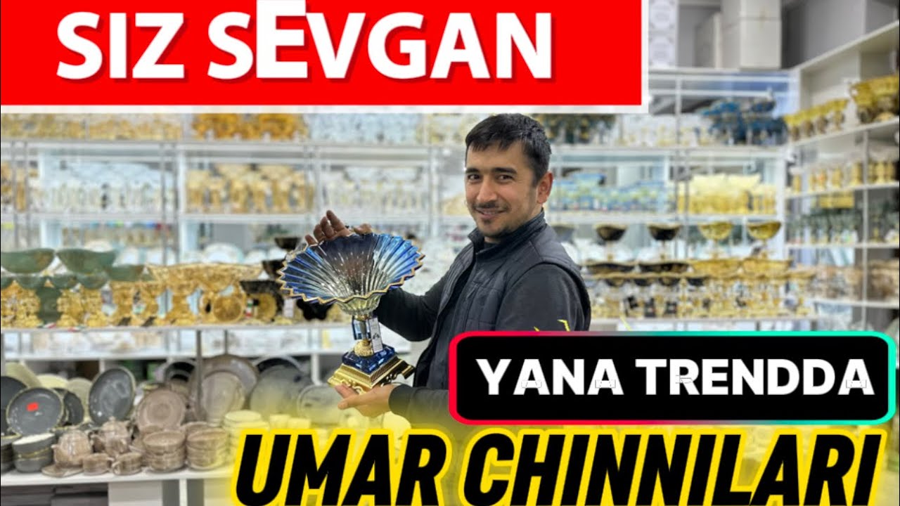 CHINNI IDISHLAR KERAKMI ARZONI OPTOMI KERAKMI UNDA BU VIDEO SIZ UCHUN TEZDA KO'RING