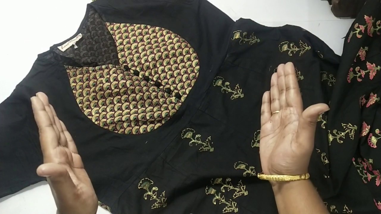 அனார்கலி டிரஸ் அல்டெரேஷன் / Annarkali Dress Alteration