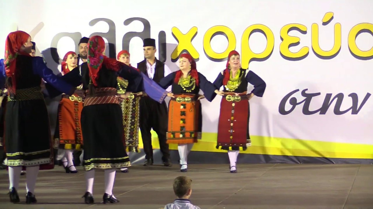 Ο Γιάννης και το Μαρουλιώ - Στάνω - Ζαβρατένο ζωναράδικο, Μπογιαλίκι Αν. Ρωμυλίας (Καλλίχορος 2019)
